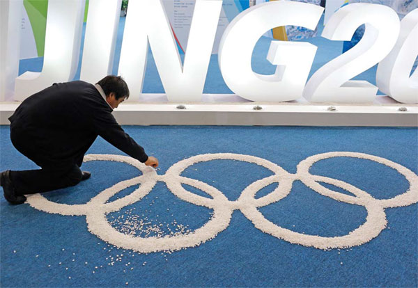 Global recruiting begins for 2022 Winter Olympics
