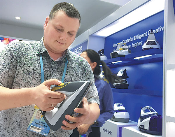 Deals at Canton Fair up by 6.9% to $30 billion