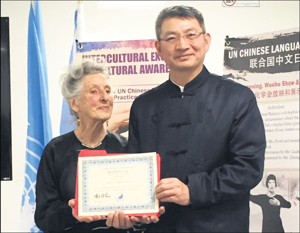 Sharing China's ancient wisdom