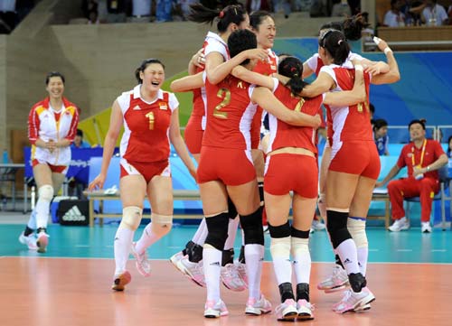 Defending China ousts Russia to book women's volleyball semis berth