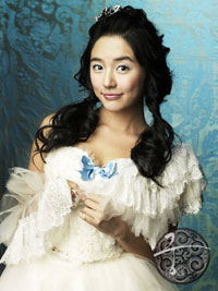 Cinderella's victory