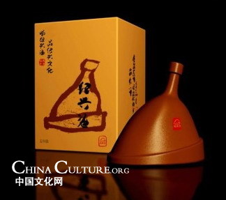 Shaoxing wine