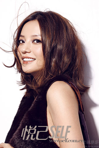 Zhao Wei and Chen Kun cover 'Self'