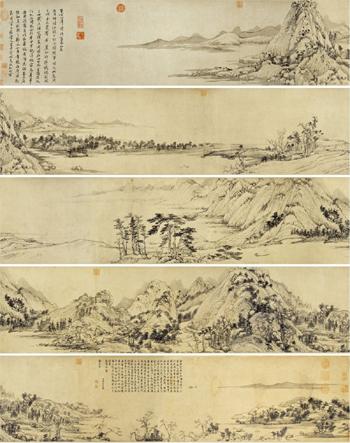 Parts of classic Chinese painting reunited after 360 years of separation
