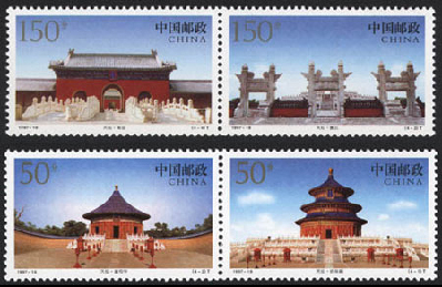 World cultural heritages on stamps