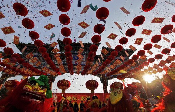 New Year temple fair in Ditan