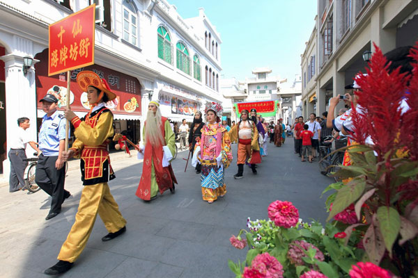 Road of histories - Gateway Street in Guangdong