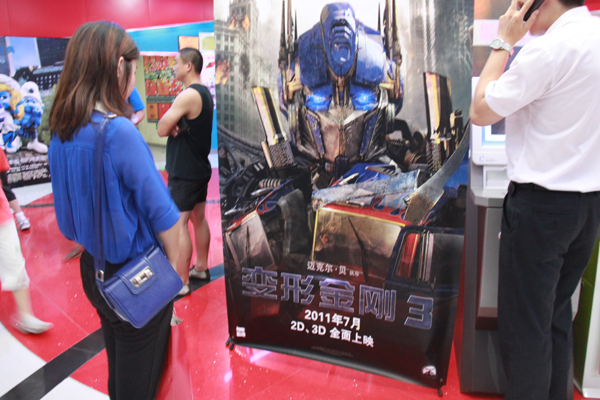 'Transformers 3' smashes Chinese box office records