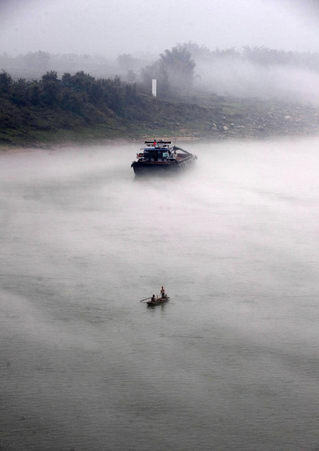 Advection fog scenery in China's Guangxi