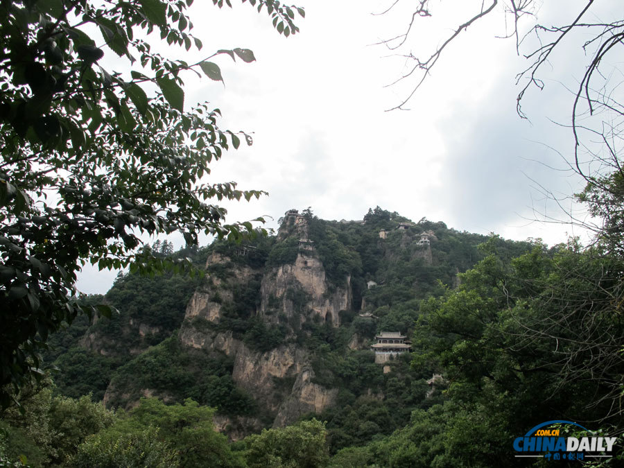 Sacred Taoist Mountain: Kongtong Mountain