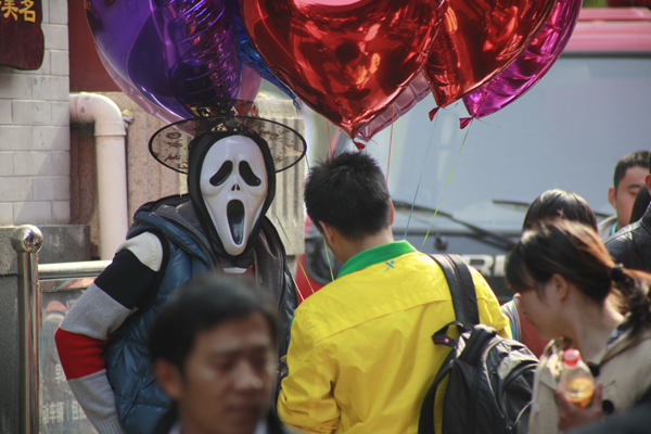 Halloween haunts China