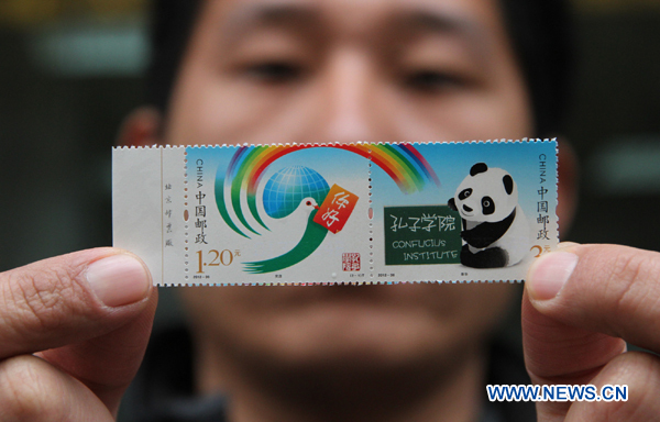 China issues special stamps for Confucius Institutes