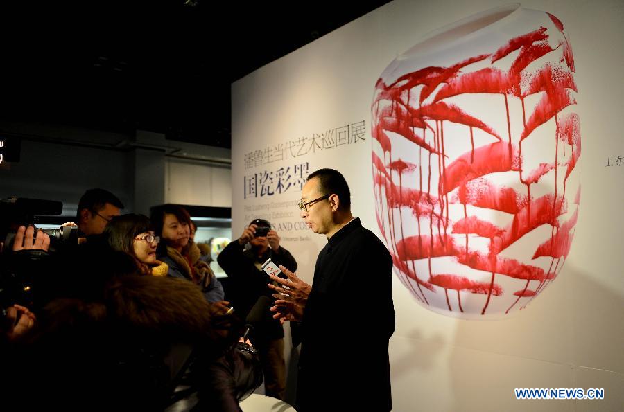 Artist Pan Lusheng's solo art exhibition held in Shandong Museum