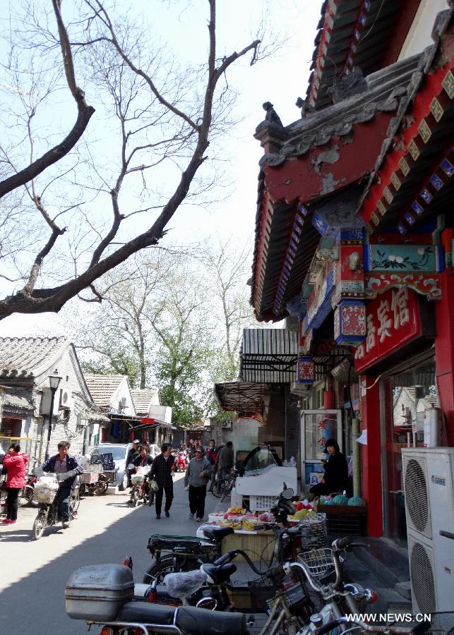 Series of measures to protect Hutong