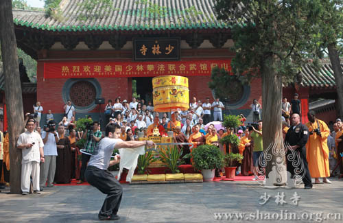 US martial artists arrive at Shaolin Temple