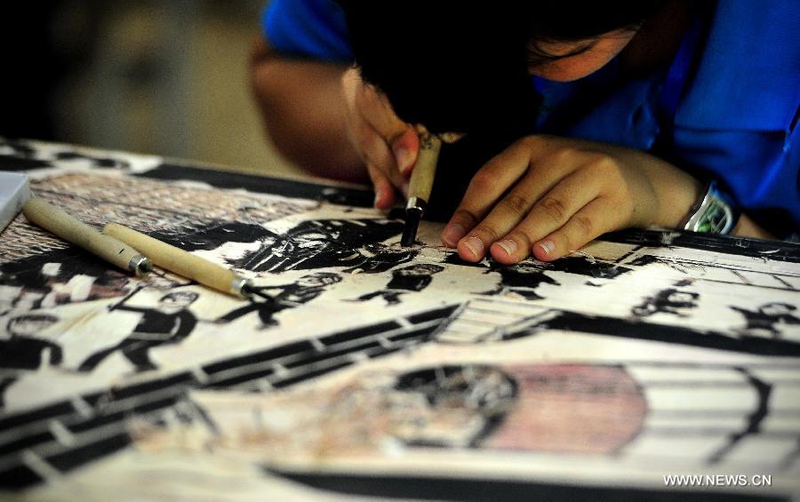 National youth calligraphy & painting contest opens