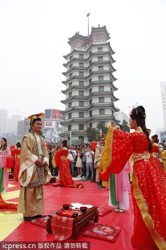 Traditional Hanfu wedding ceremony