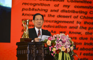 Mo Yan's Nobel win brings village a change of plot