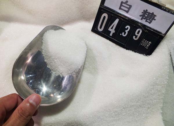Scientists call for action on cutting sugar