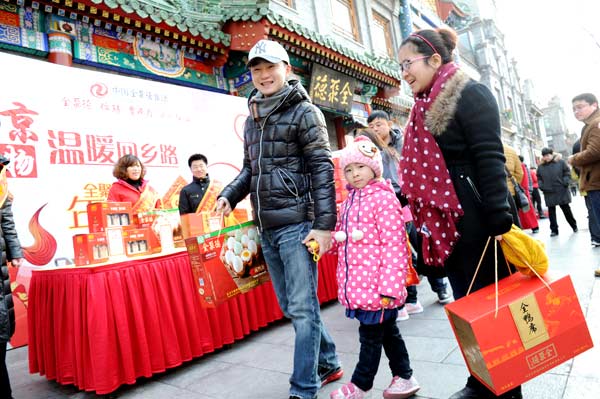 Beijing eateries offer Spring Festival packages