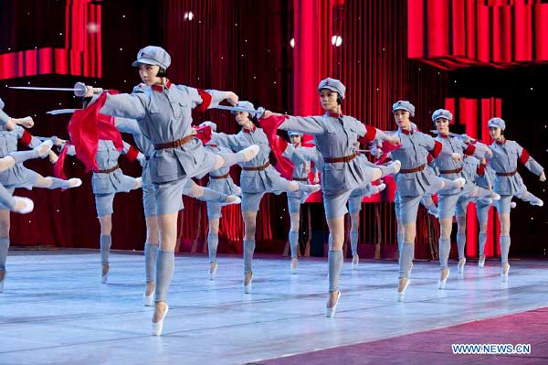 2014 CCTV Spring Festival Gala held in Beijing