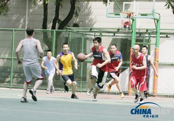 Boosting ties through bastketball