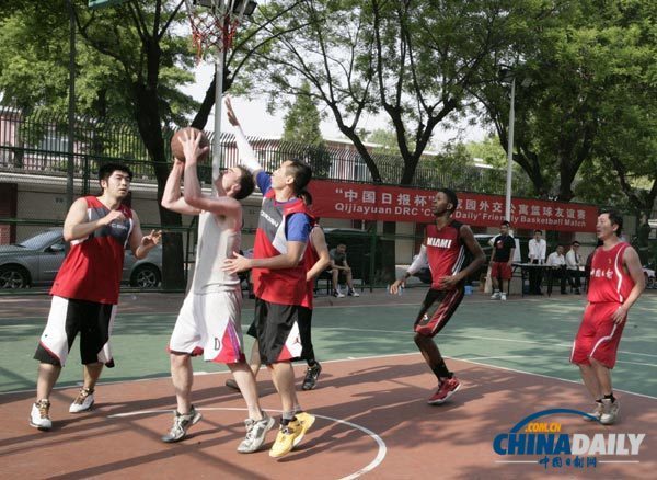 Boosting ties through bastketball