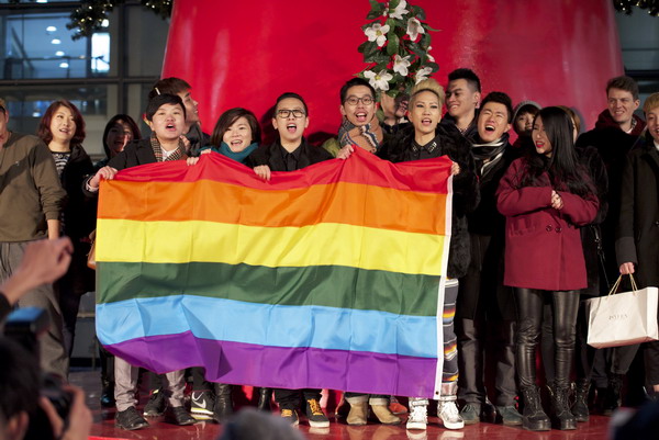 Rainbow flag flies high in Shanghai