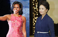 Two first ladies share tales of budding partnership