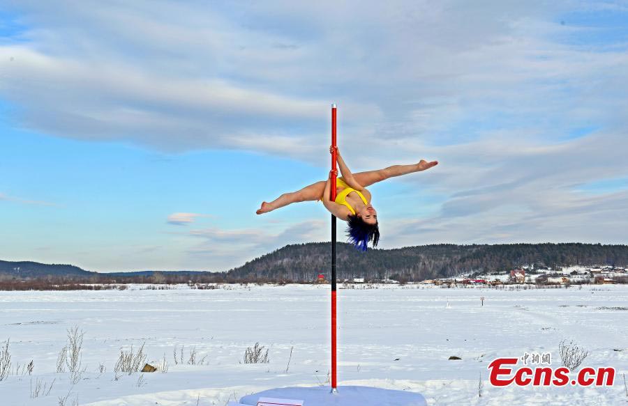 Pole dancers perform in China's North Pole