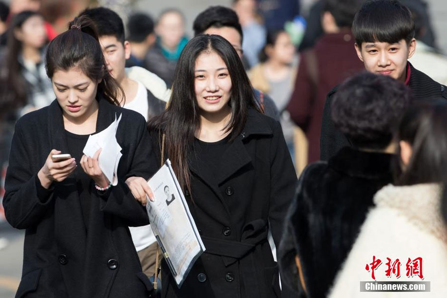 Recruitment day of Nanjing Arts University