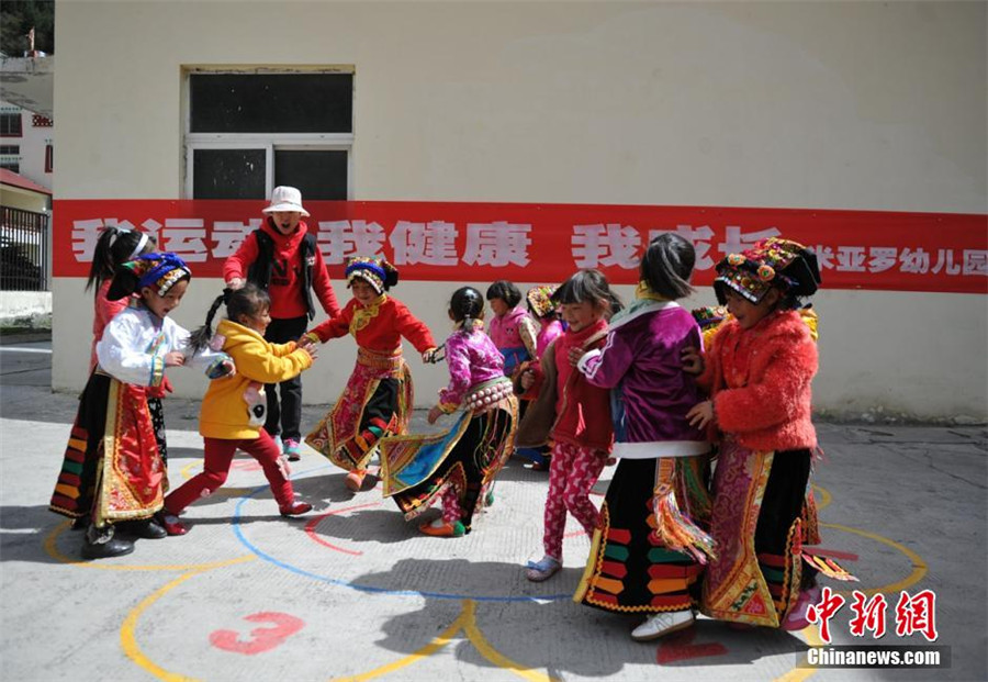 A kindergarten under the mountain in Sichuan