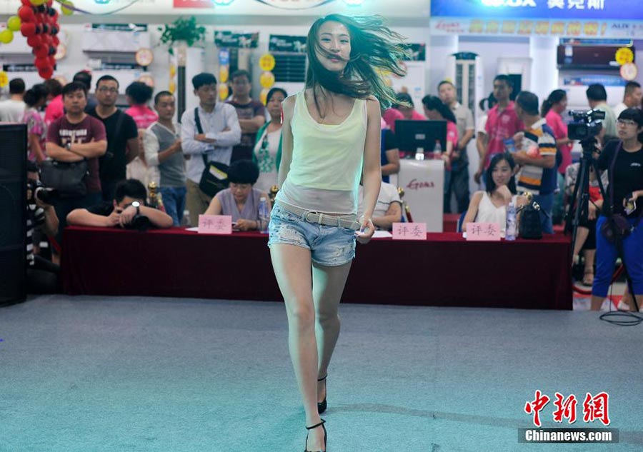 Most beautiful legs contest in N China