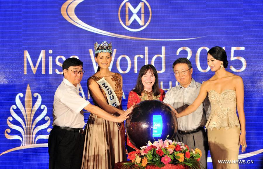 65th Miss World Final to be held on Dec 19