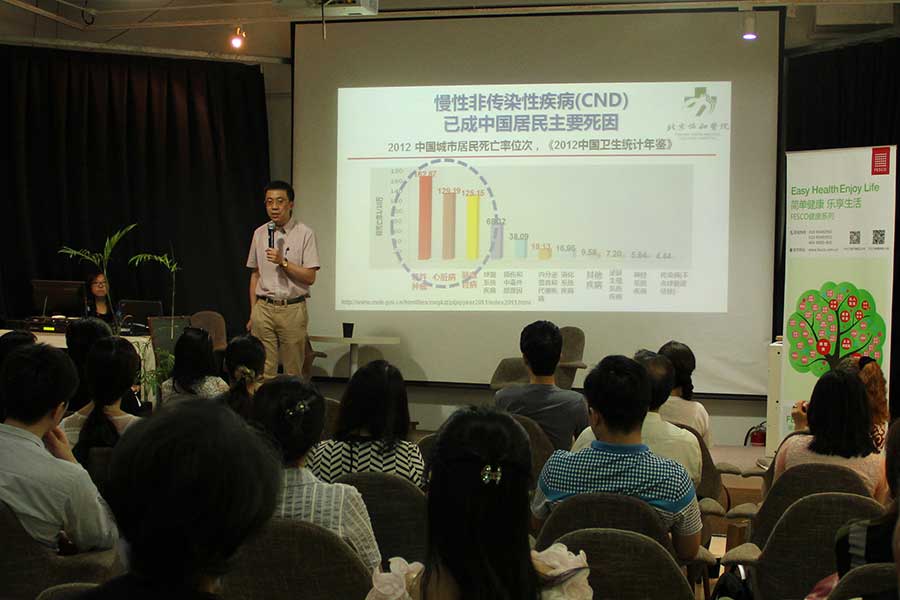 Expert appears at lecture on health and nutrition