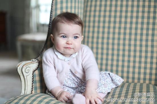 Princess Charlotte's photos released