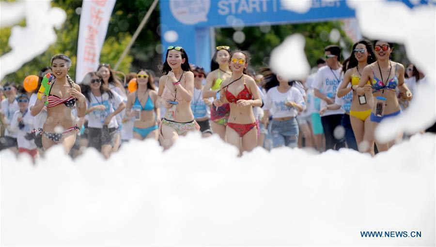 Running and bursting with bubbles in Shenyang