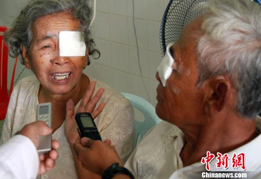 Chinese doctors launch project of 1,000 cataract operations in Cambodia