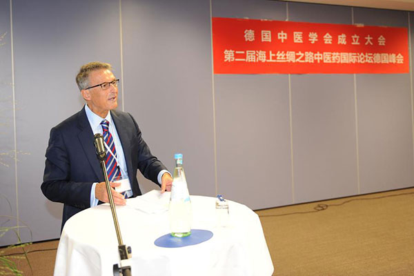Traditional Chinese Medicine association founded in East Germany