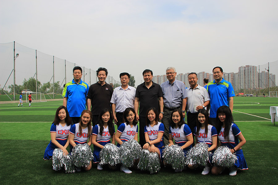 Diplomatic football championship held in Beijing