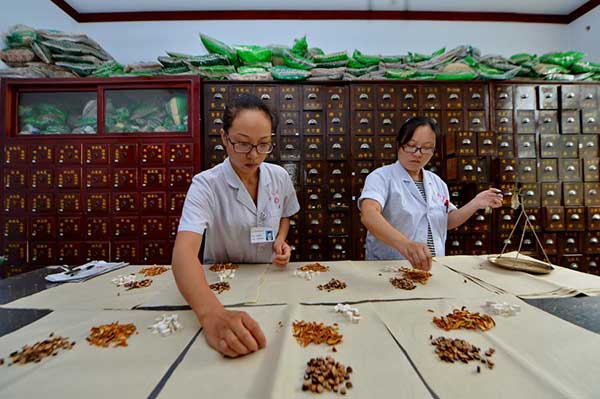 Tunisia expects to localize traditional Chinese medicine