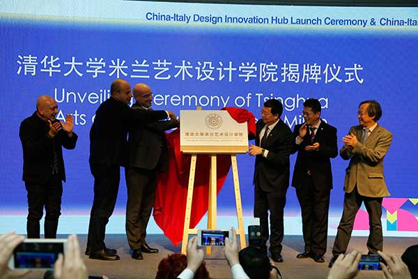 Tsinghua expands international network