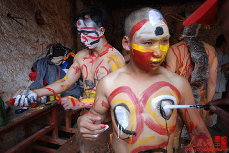 Axi Fire Worship Festival of the Yi People