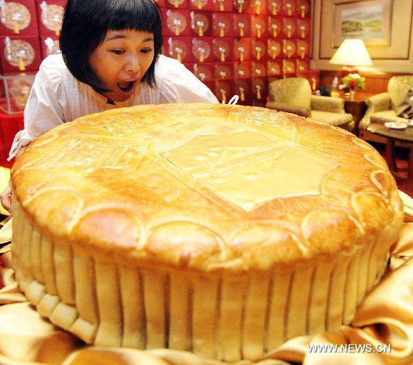 China's Mooncake Madness