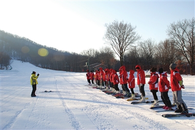 Miaoxiangshan Ski Resort