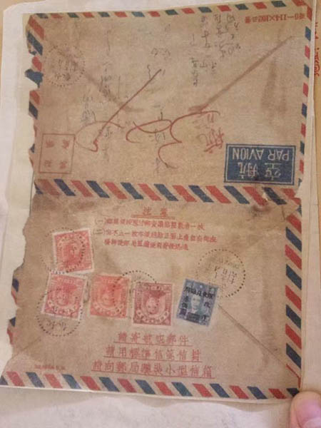 Jilin retrieves letters for WWII veterans