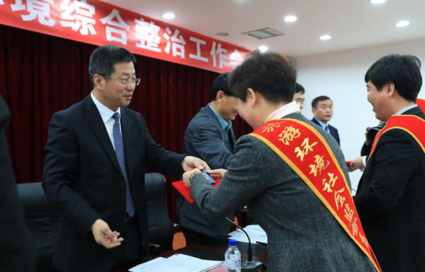 Managing Changbai Moutain tourism orders