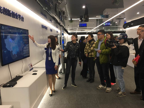 The rise of entrepreneurship and innovation bases in Jilin