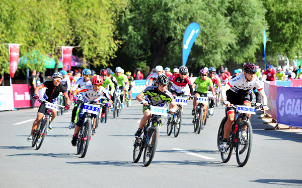 International cycling marathon held in Changchun