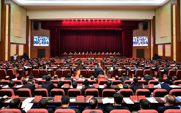Jilin province promotes rural revitalization